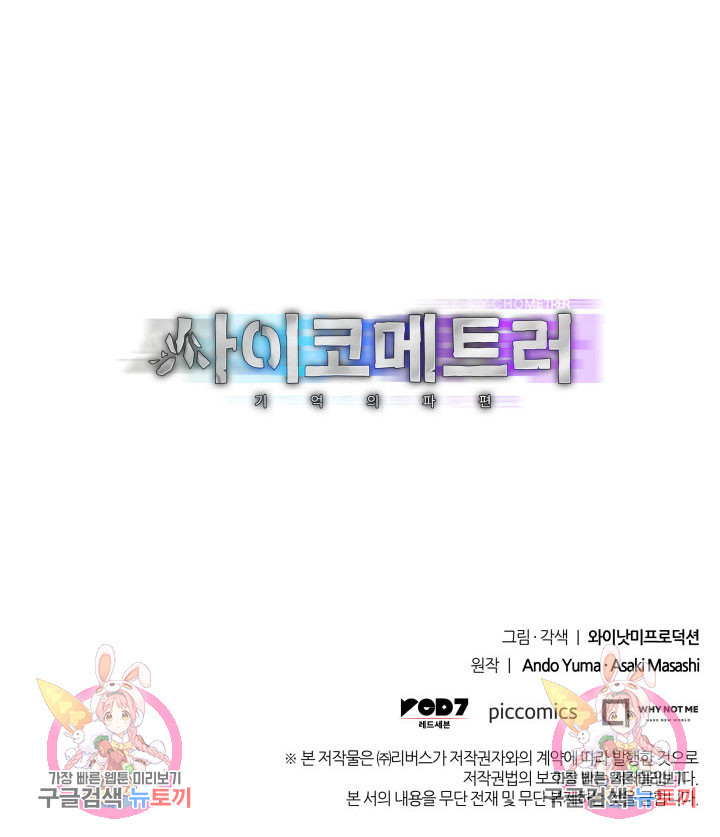 1670099127799yd1zgx9ncek.jpeg