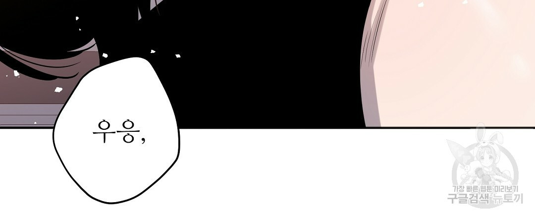 16701006177540o18bsyeb9j.jpeg