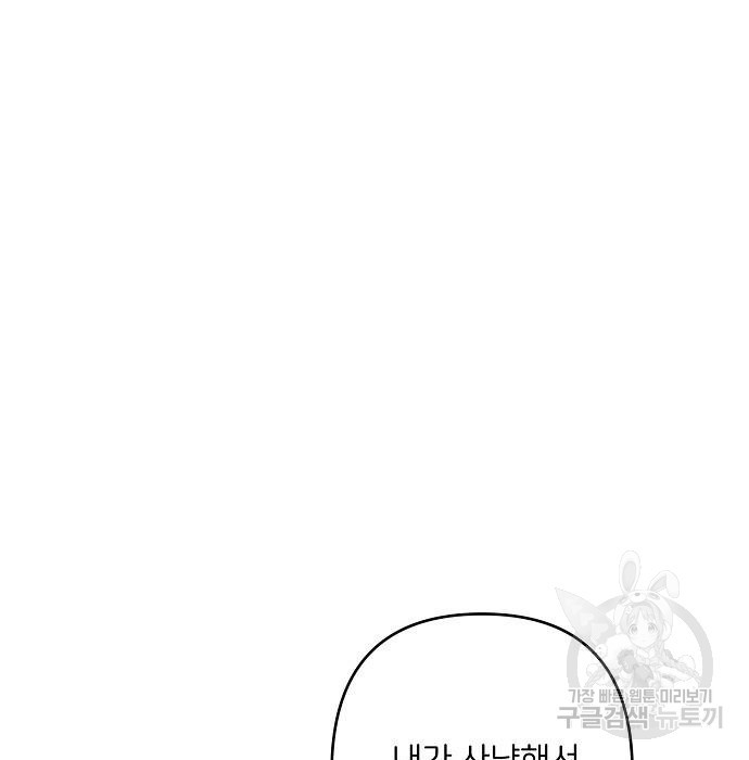 1670097074394mdzsns2dchr.jpeg