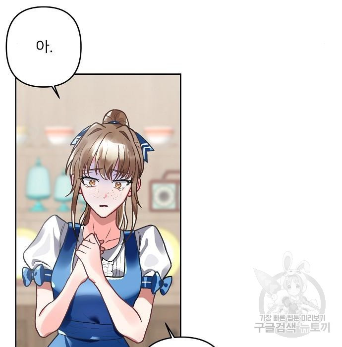 16700970831998onvqg7vp8i.jpeg