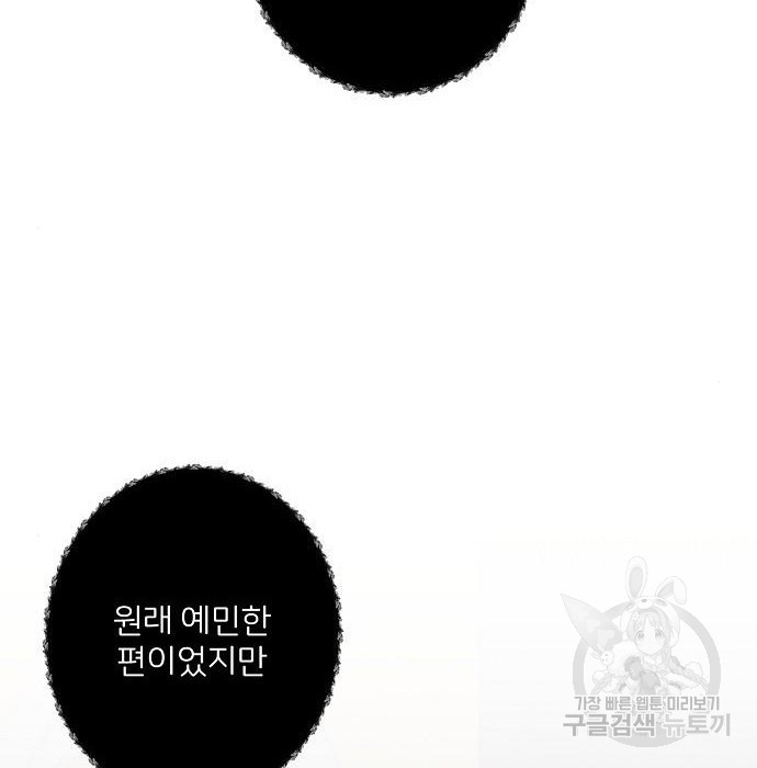 167009708398158ofot3vhjw.jpeg
