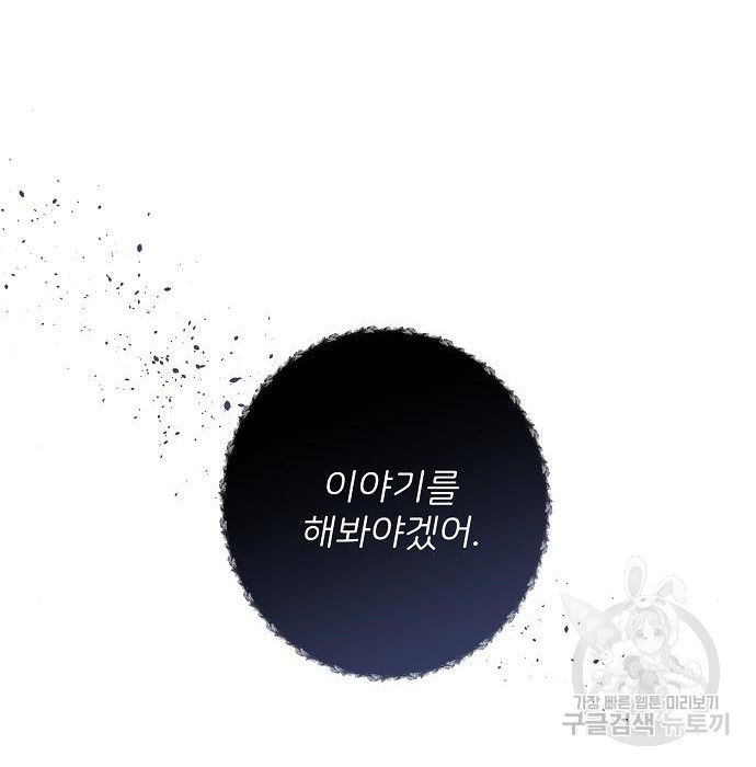 1670097084752w5a6eot0by.jpeg