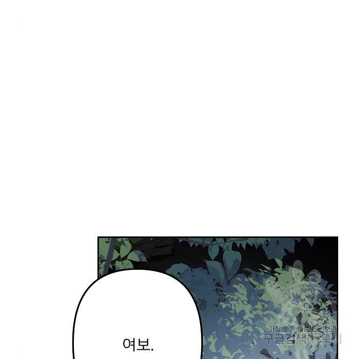 167009708506238p2idkhxxc.jpeg