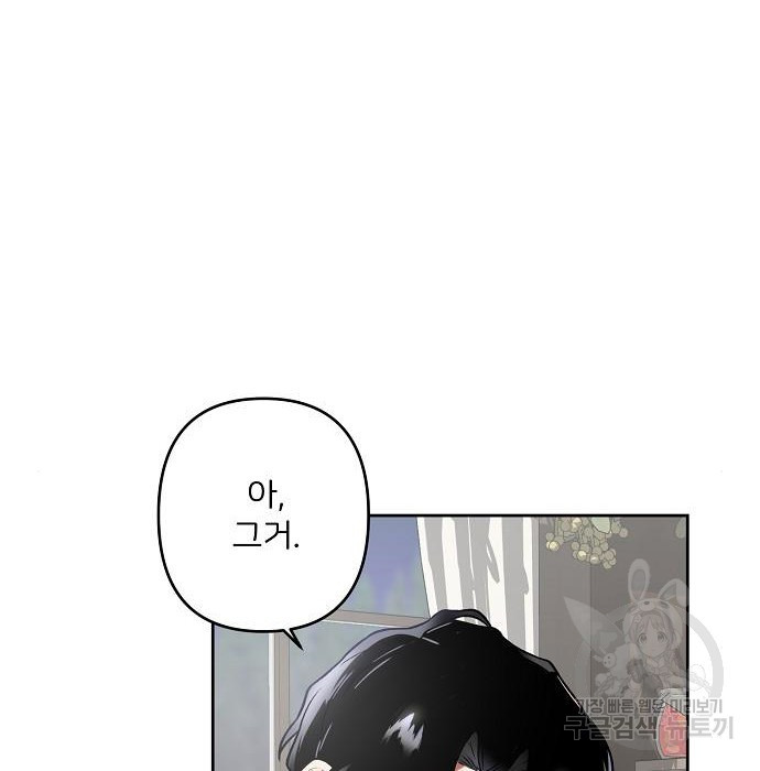 1670097087092dh0a8702mz.jpeg