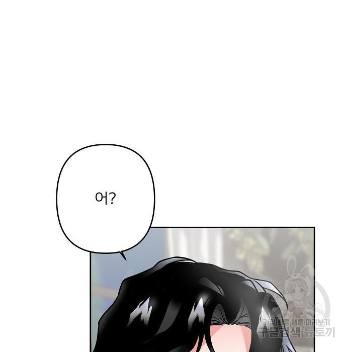 1670097090209crpc7lo1itt.jpeg