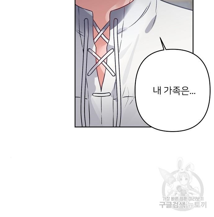 1670097091900tugpfdpytph.jpeg