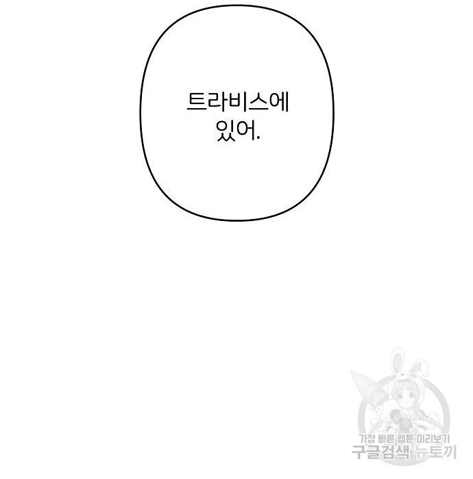 16700970920612sunj87157u.jpeg