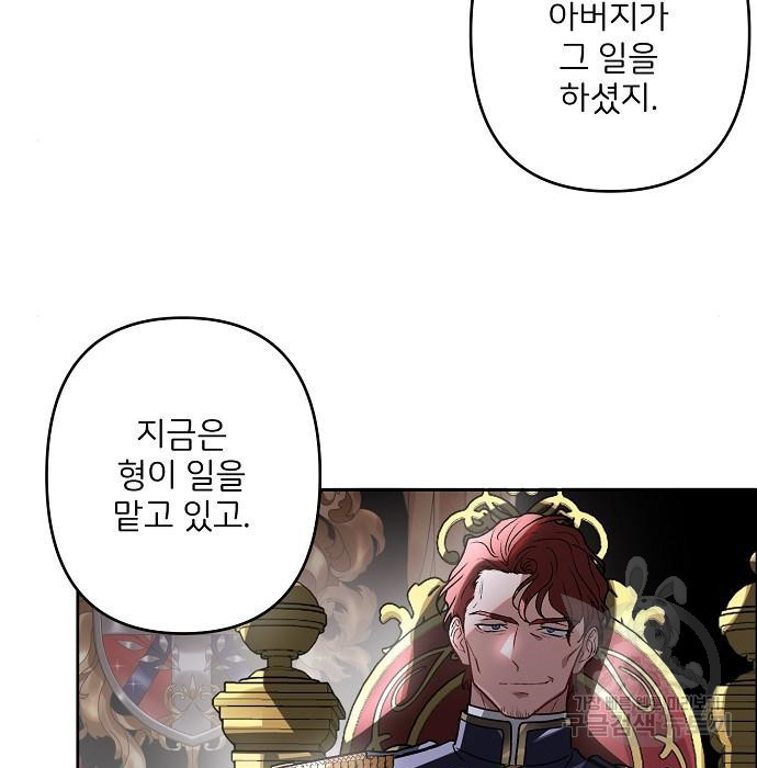 1670097093151s2fiy34qw78.jpeg