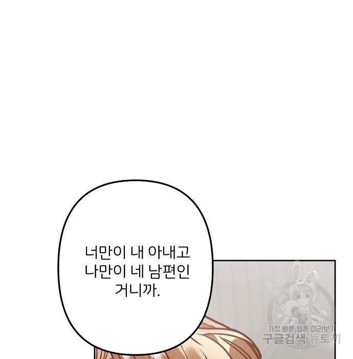 1670097101411s2ilrayzzj.jpeg