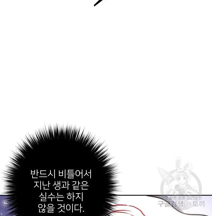 1670097105099dixj25fwsip.jpeg