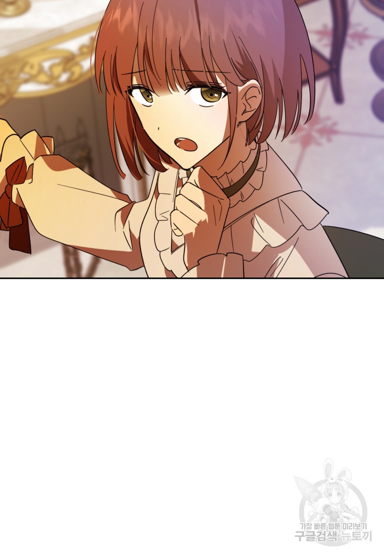 1670099467113mygrrb46ks.jpeg