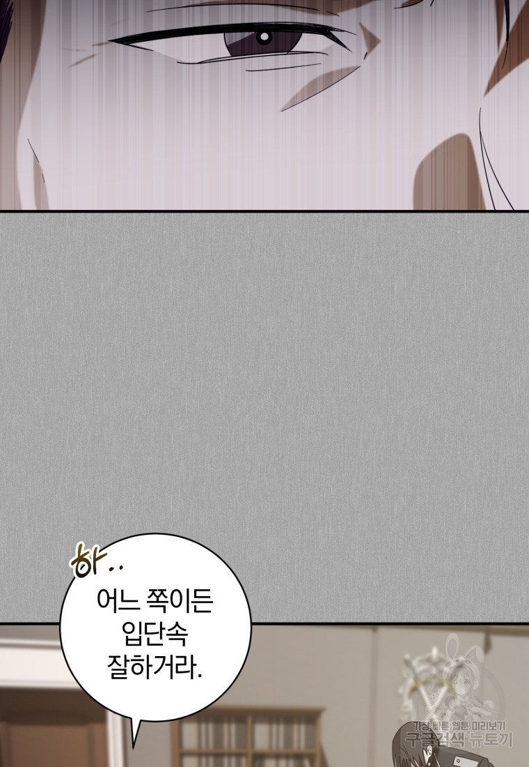 16700995646733jvnq618pho.jpeg