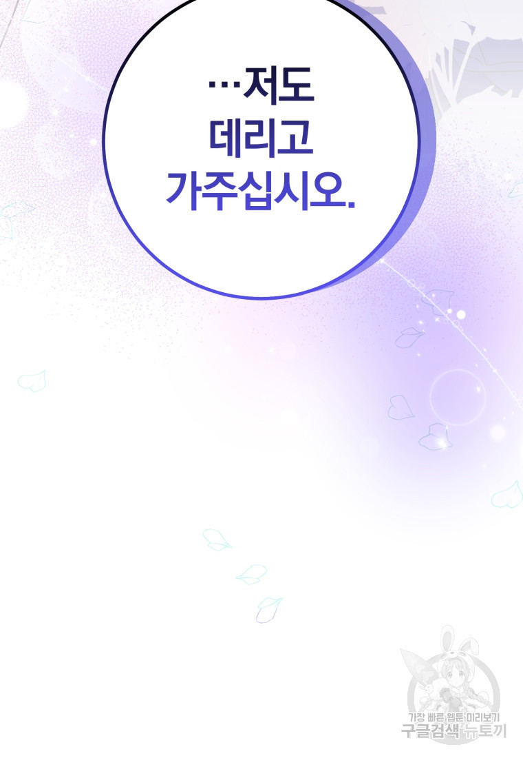 1670099577234bkvxssicyn.jpeg