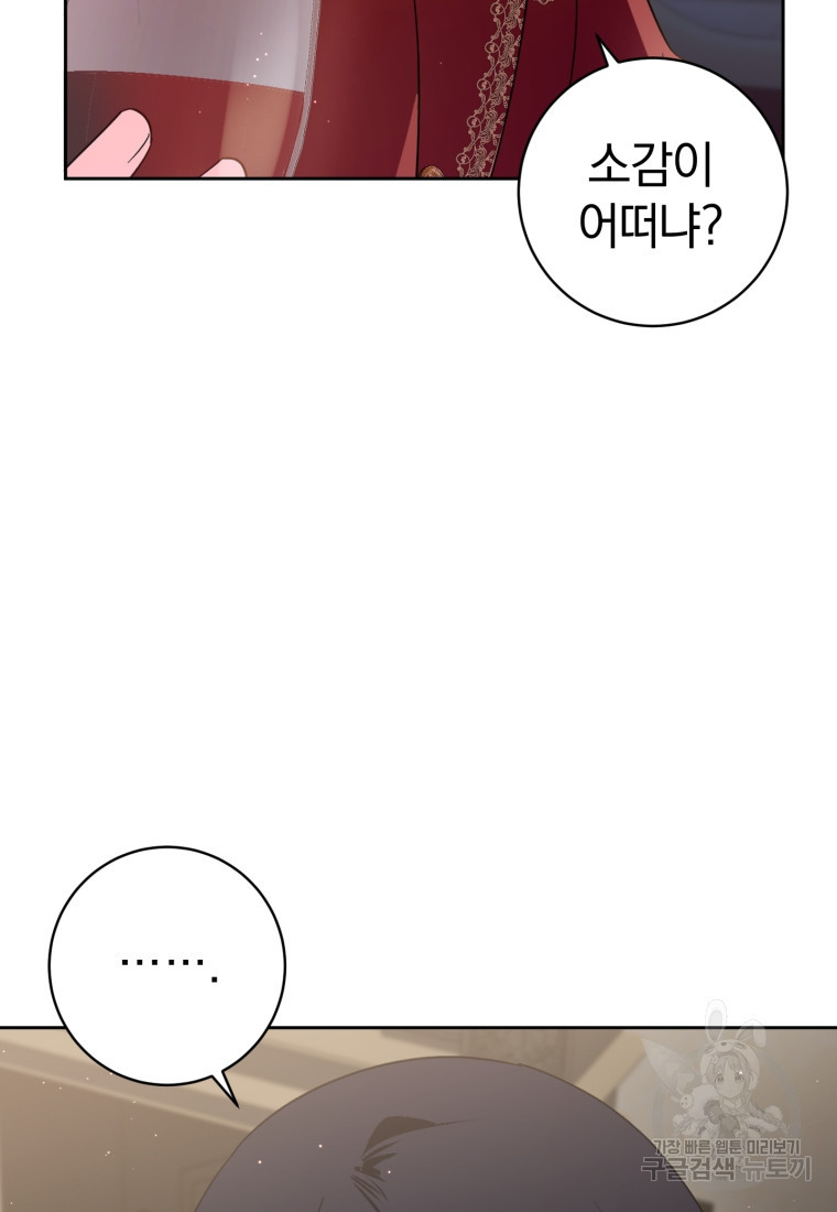 1670099264387b29kf9xujim.jpeg