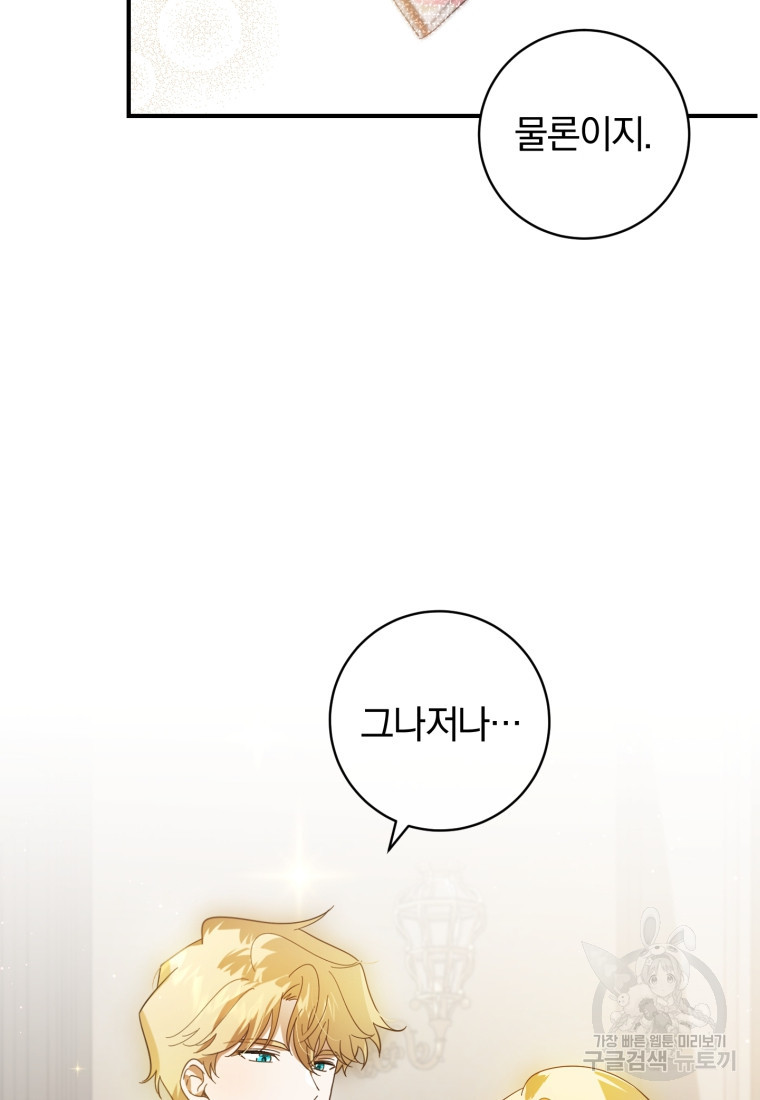 16700992731633hck9kjgjq4.jpeg