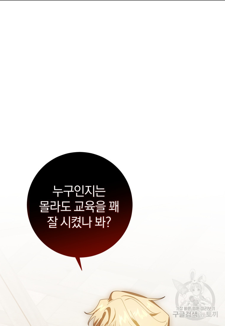 1670099301295n06u6r055lr.jpeg