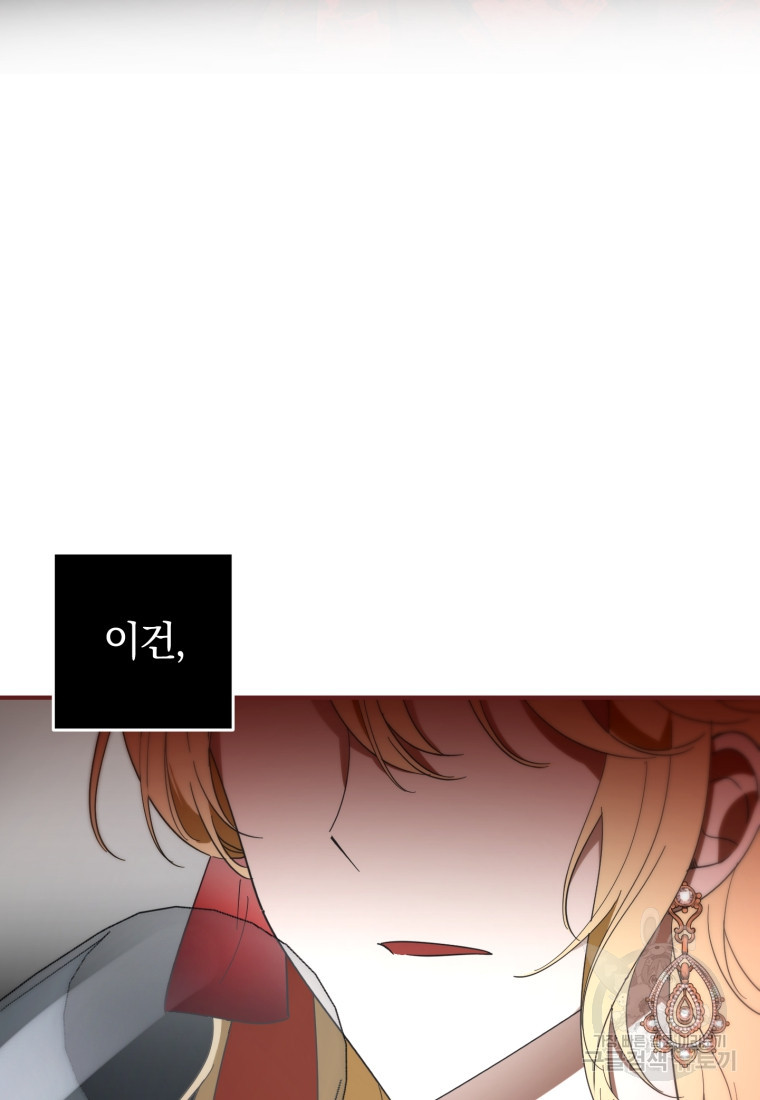 1670099301602kitfz39tpbh.jpeg
