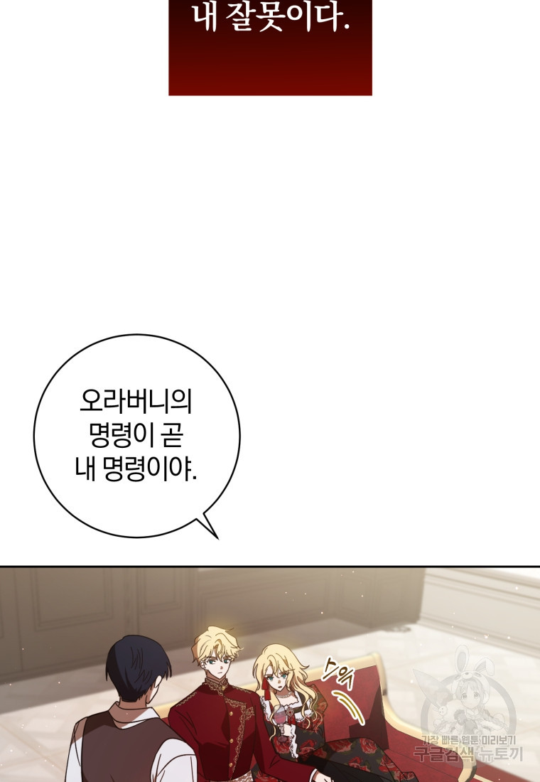 16700993020553yjj67tbh5h.jpeg
