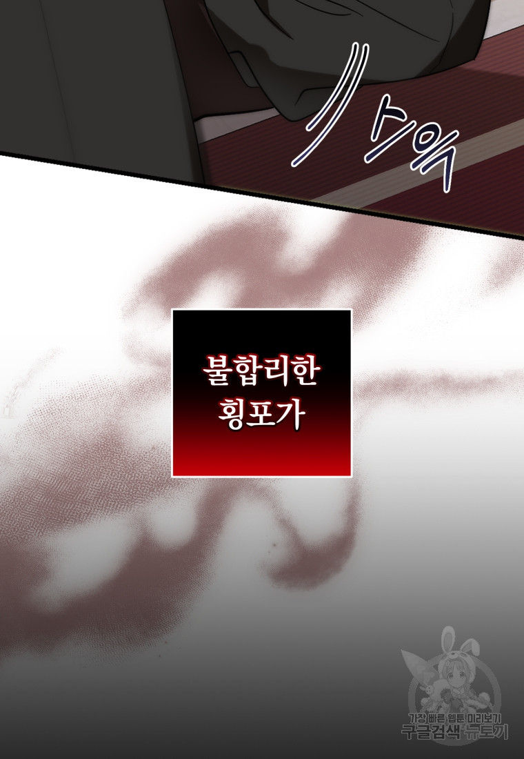 1670099302969pzi12ao8js9.jpeg