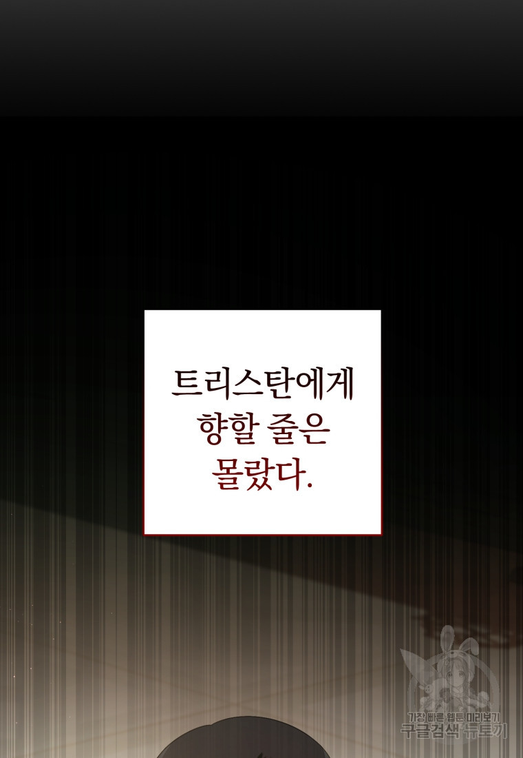 1670099303119n32w93xyvy.jpeg