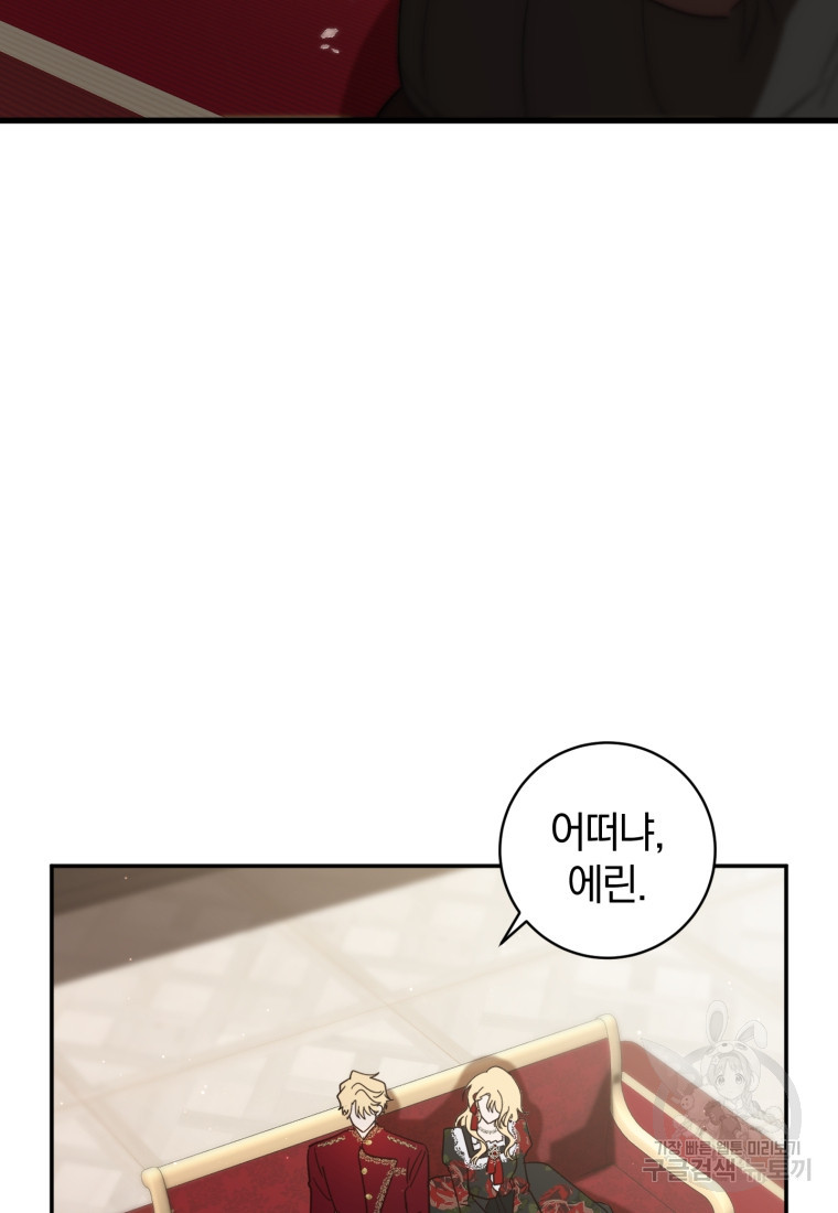 1670099303737u64ohyq3cdg.jpeg