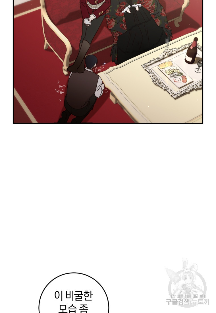 16700993038883a4exoynv6j.jpeg