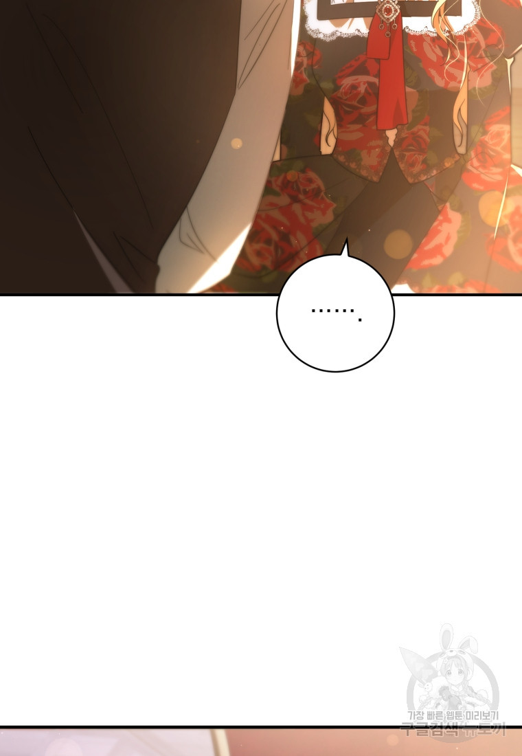 1670099308171dc8j26espnl.jpeg