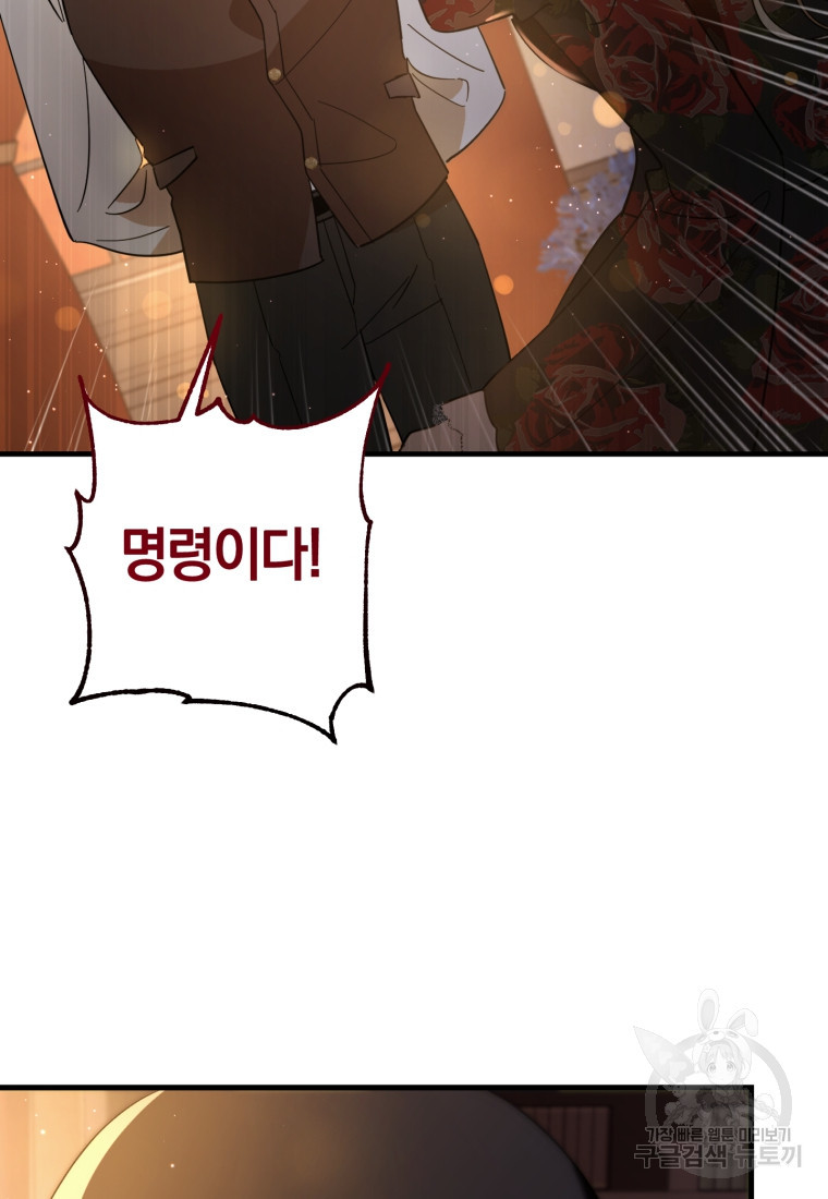 1670099309092ekhx4oemjxi.jpeg