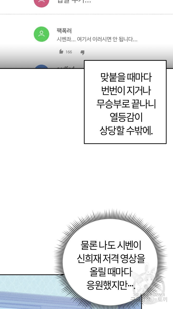 1670100425016a7nogzz1odq.jpeg
