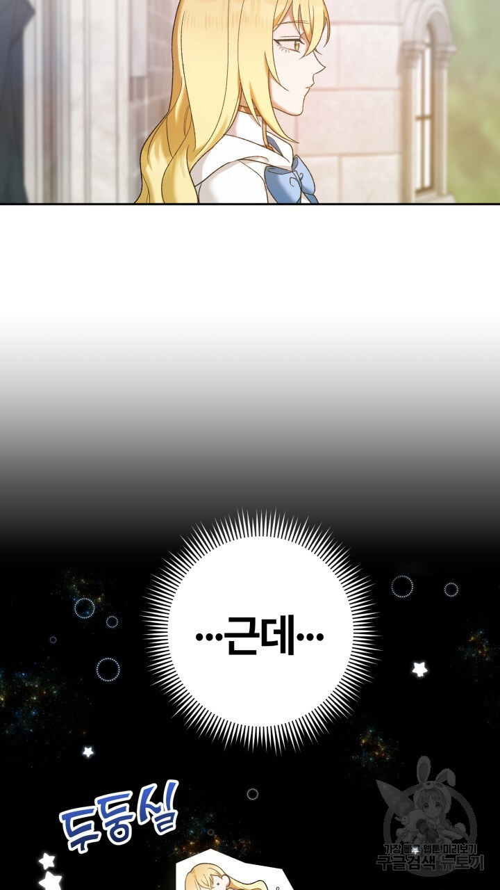 1670100425321hc6799chk4u.jpeg
