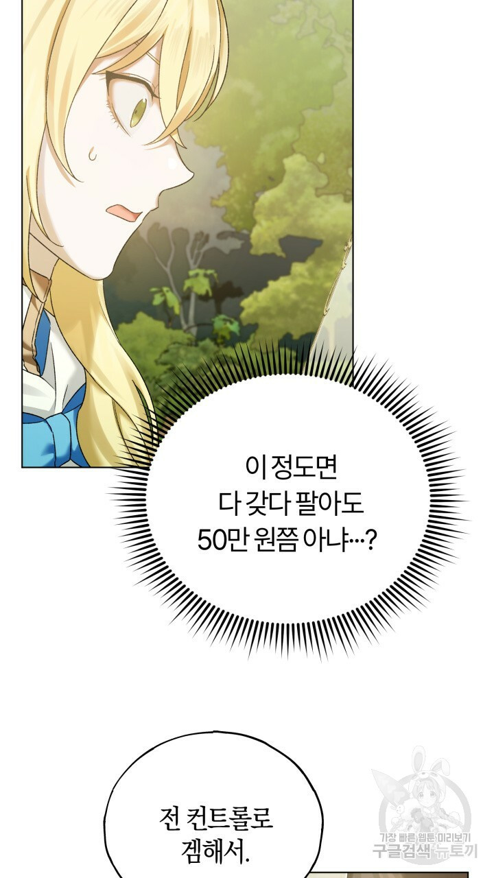 1670100059110dsp7uwnd7qj.jpeg