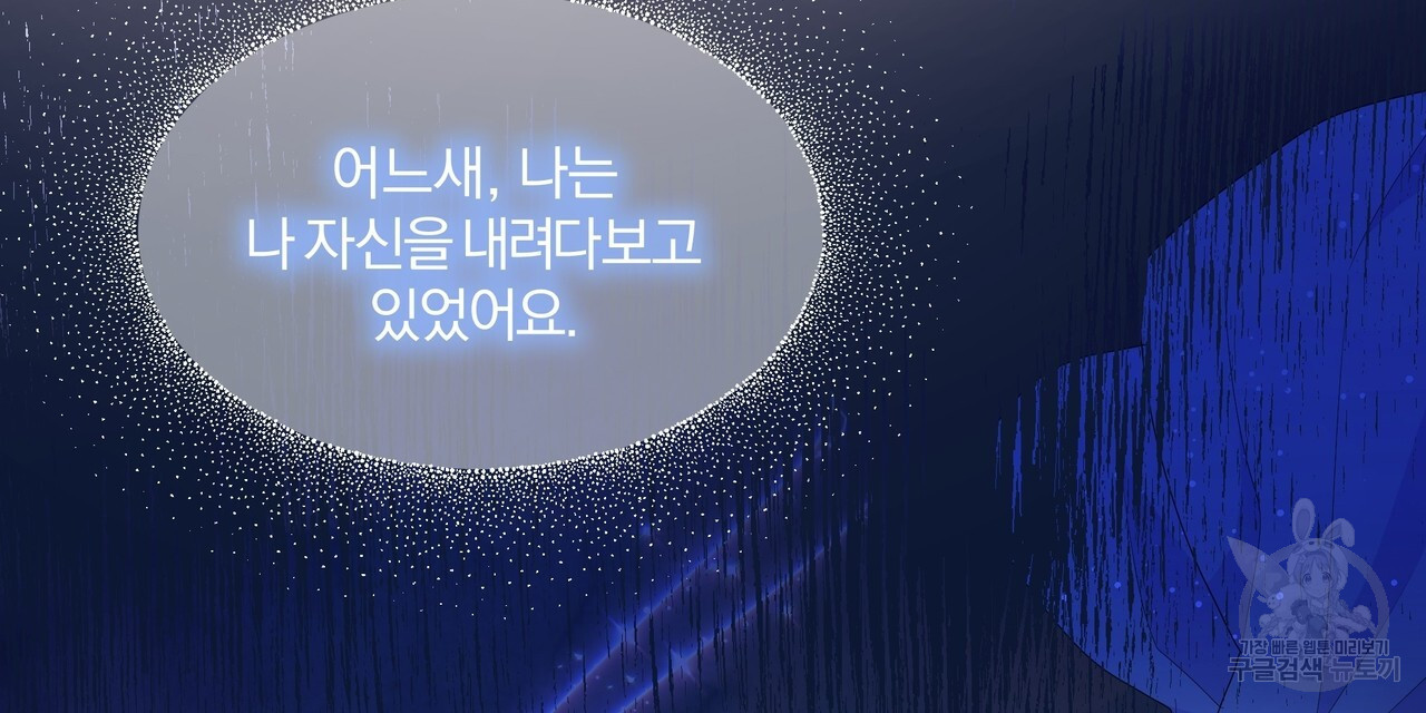 1670100914669wmeu1ubsigm.jpeg