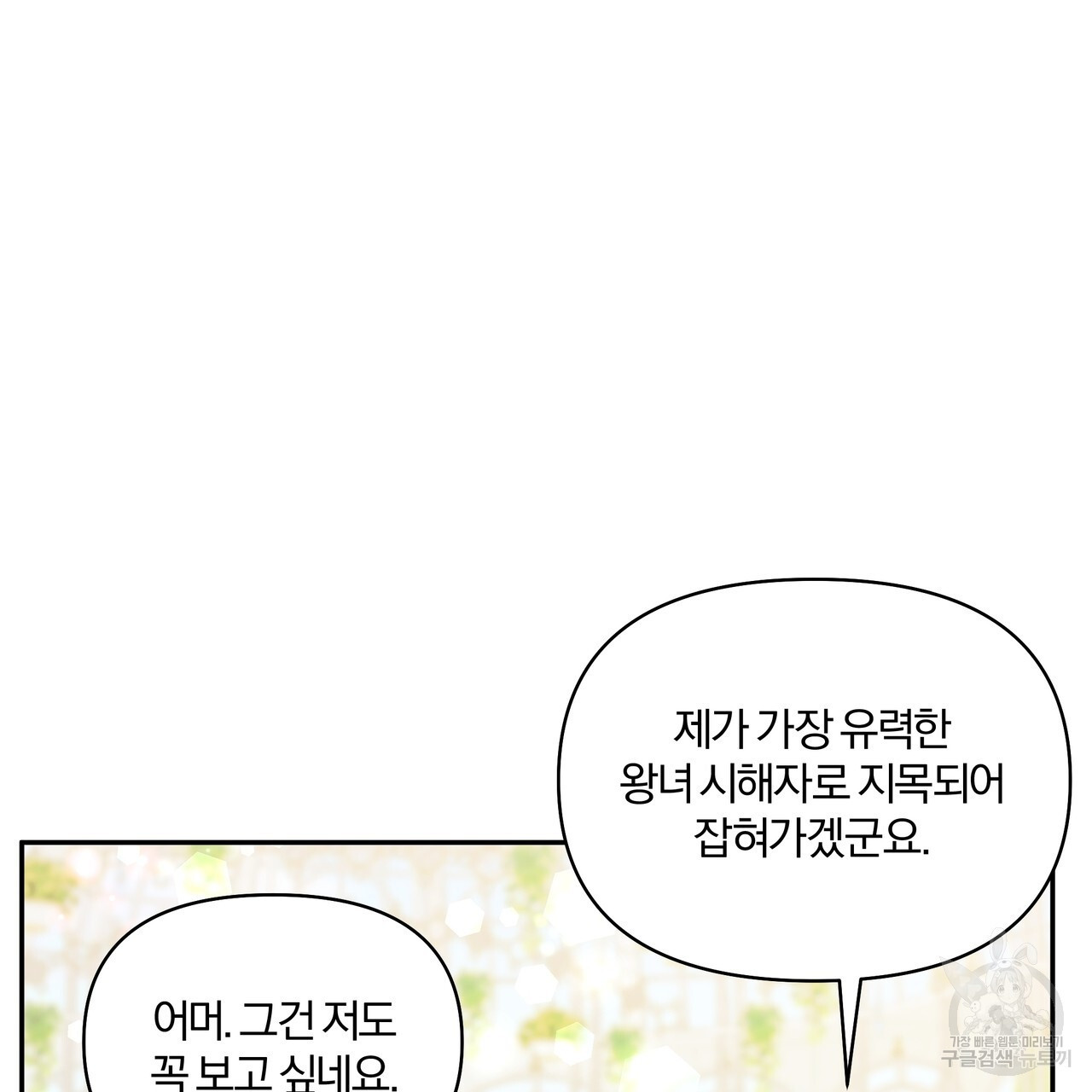 1670100918514kkyrum9nhi.jpeg
