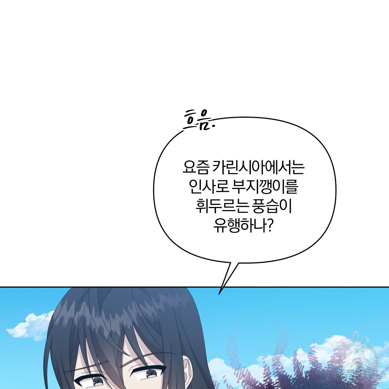 1670101341353tcg4ks5wbff.jpeg