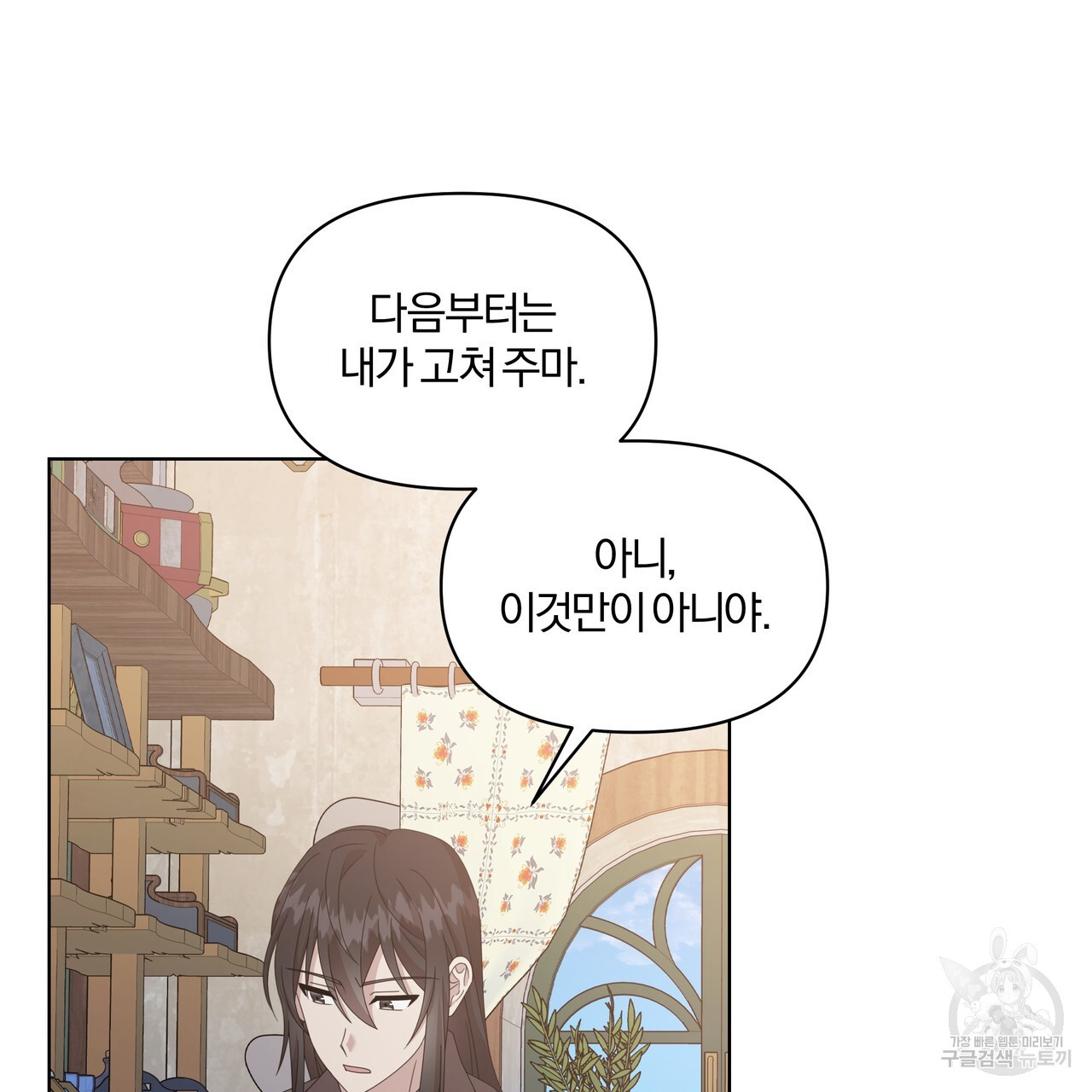 1670101350231cgzghoakayl.jpeg