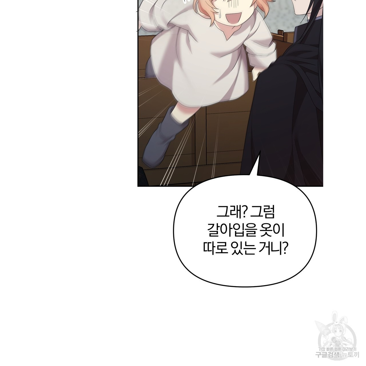 16701010305934tsfepajloh.jpeg