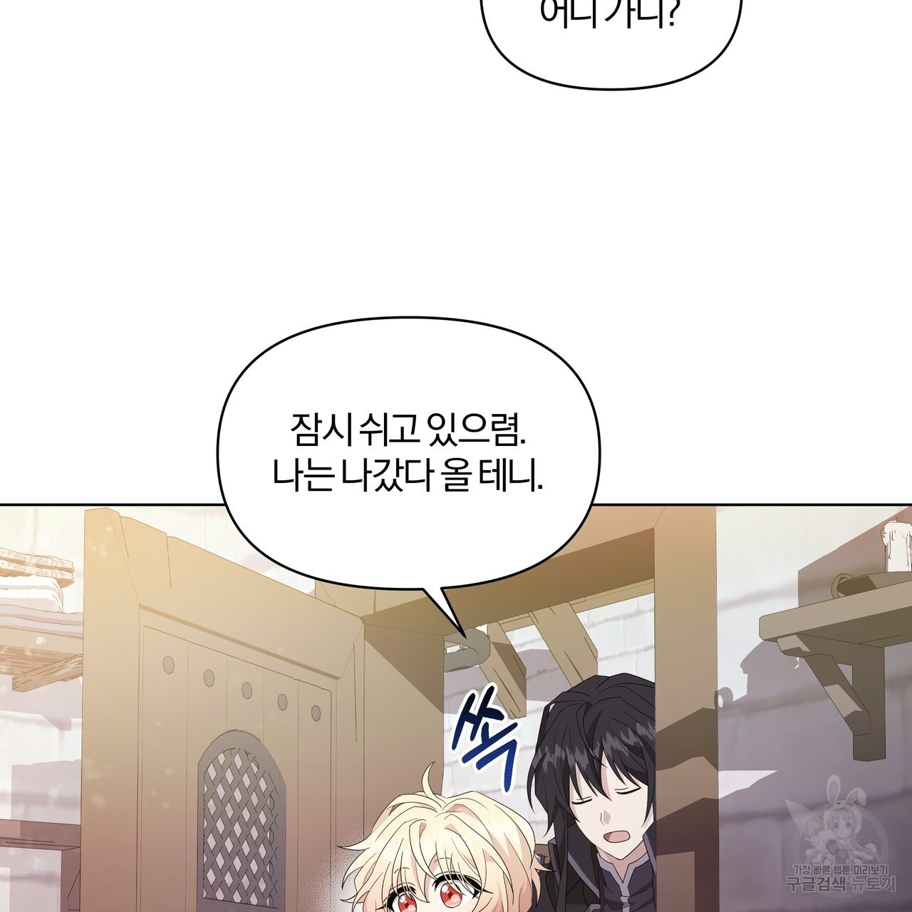 1670101034721ayfvhdw1x1p.jpeg