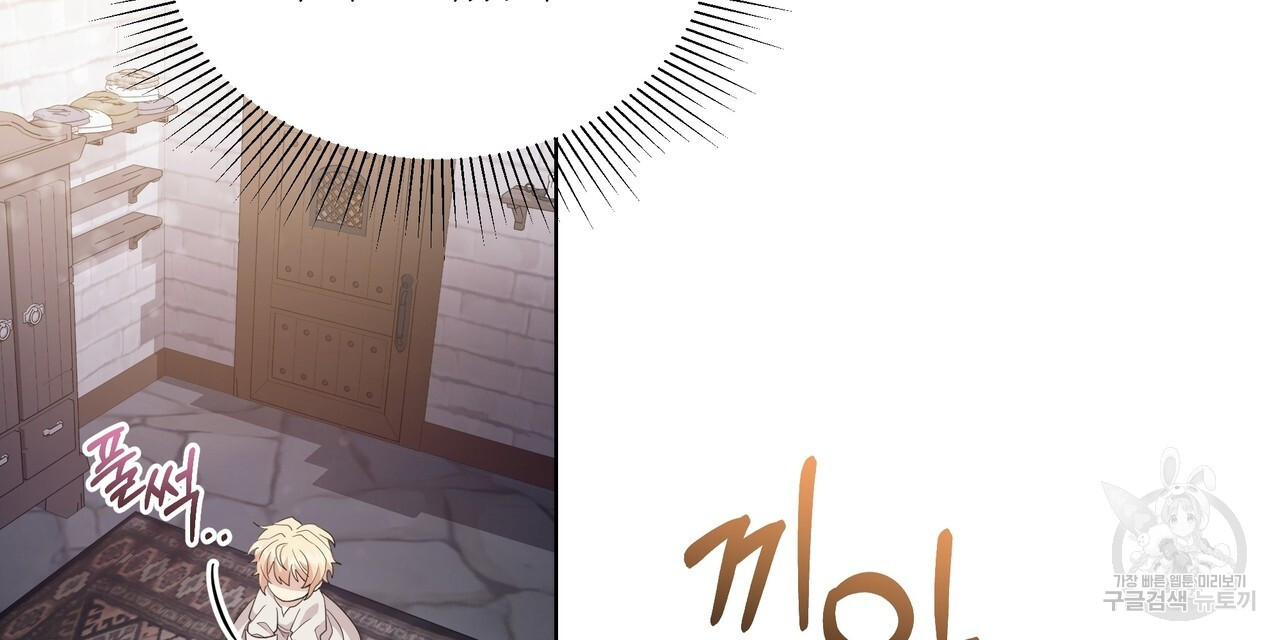 1670101035637t58shi9yo0d.jpeg