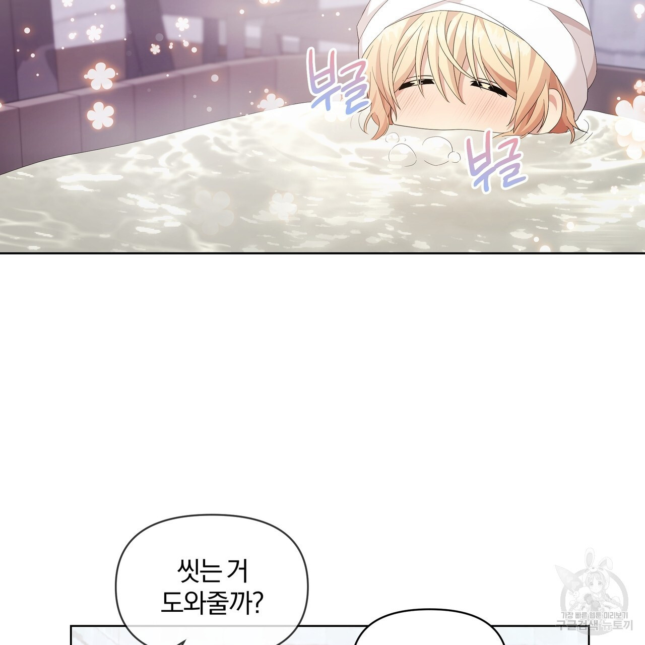 167010103747727l57ontvvf.jpeg