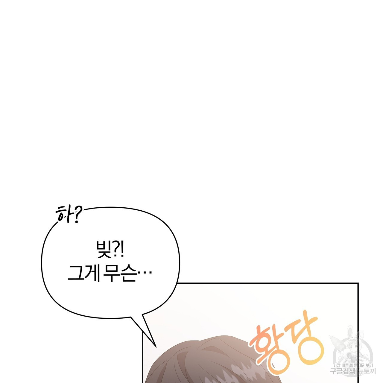 1670101041128kofk2oggjrg.jpeg