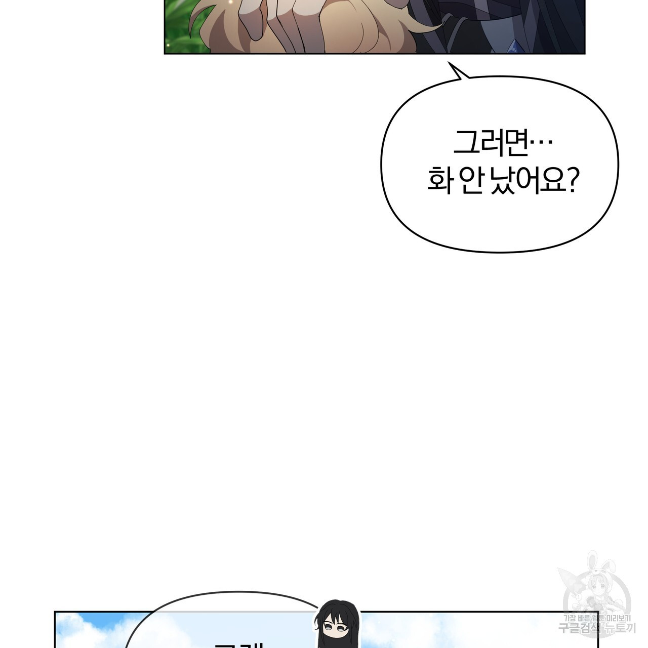 1670101152914e1id8xva32d.jpeg