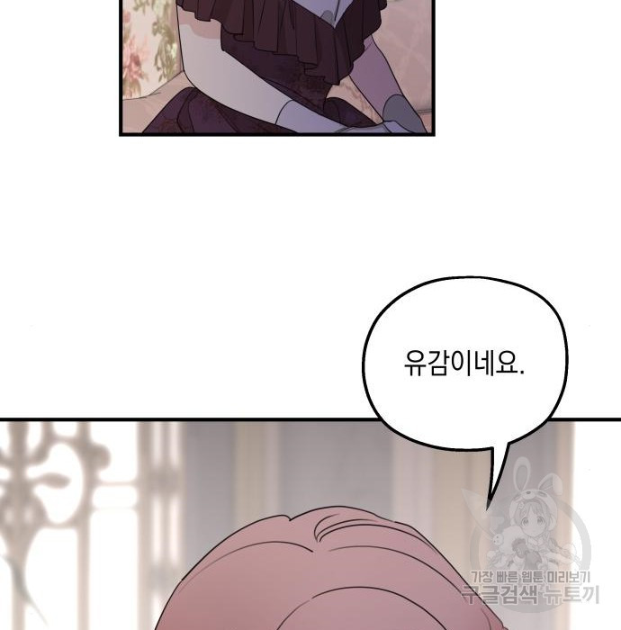 1670101011704boyntplqwoe.jpeg