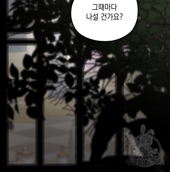 1670101019588na0e16405x.jpeg
