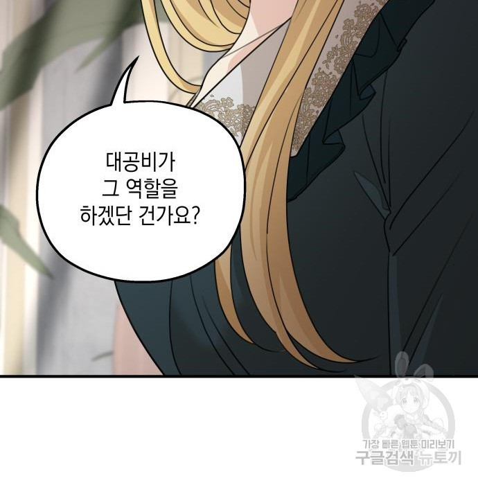 1670101022652kfioxhbfp1g.jpeg