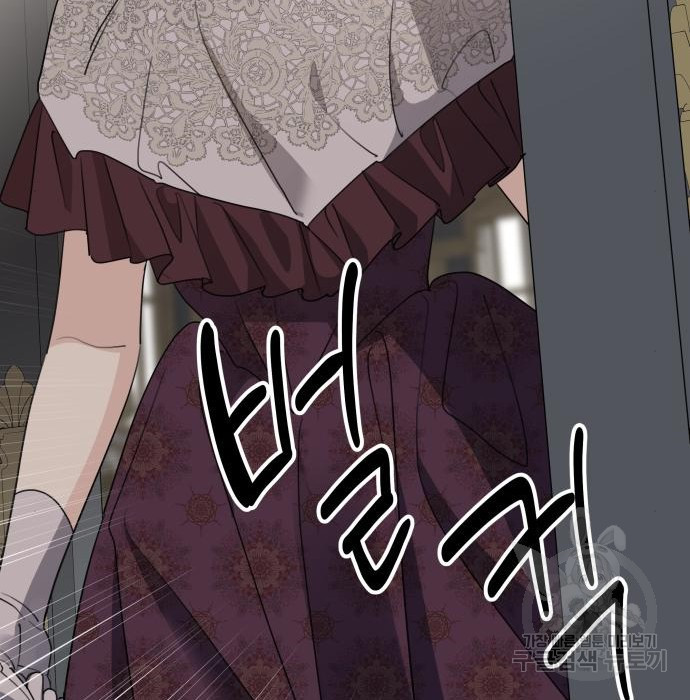 16701010276118mzgjiscaeb.jpeg