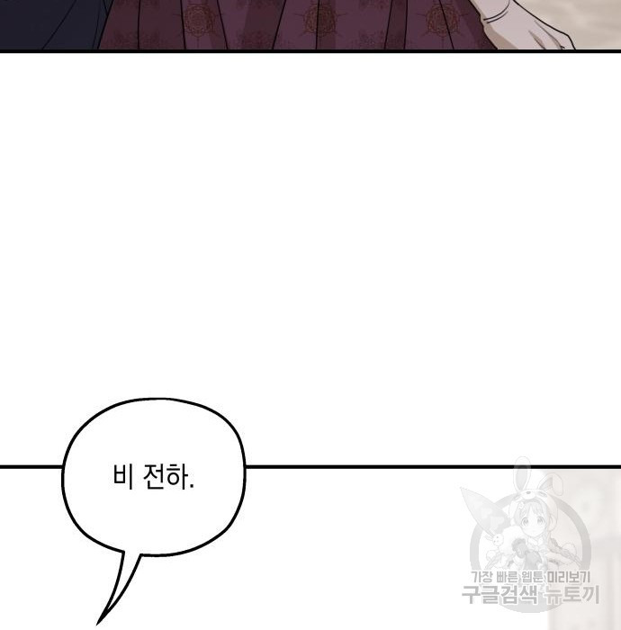 1670101031594hqki3yick4m.jpeg