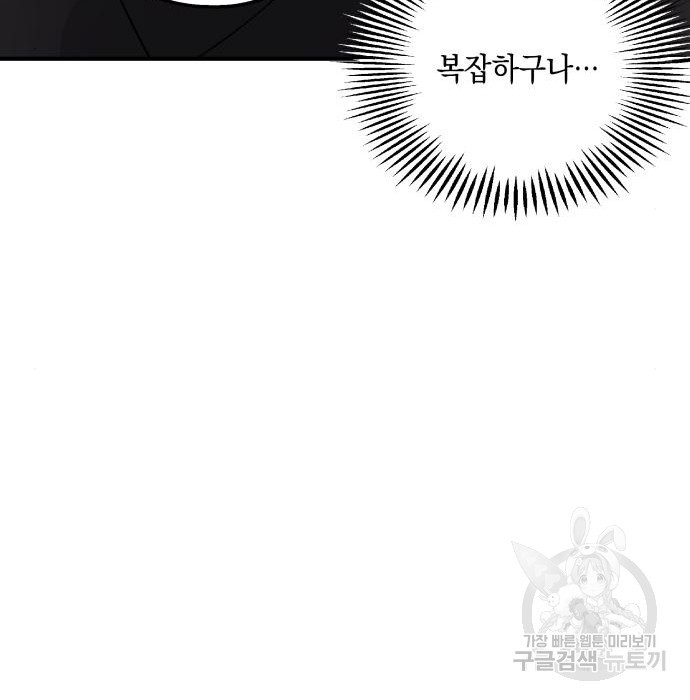167010104075241mp8d7xcut.jpeg