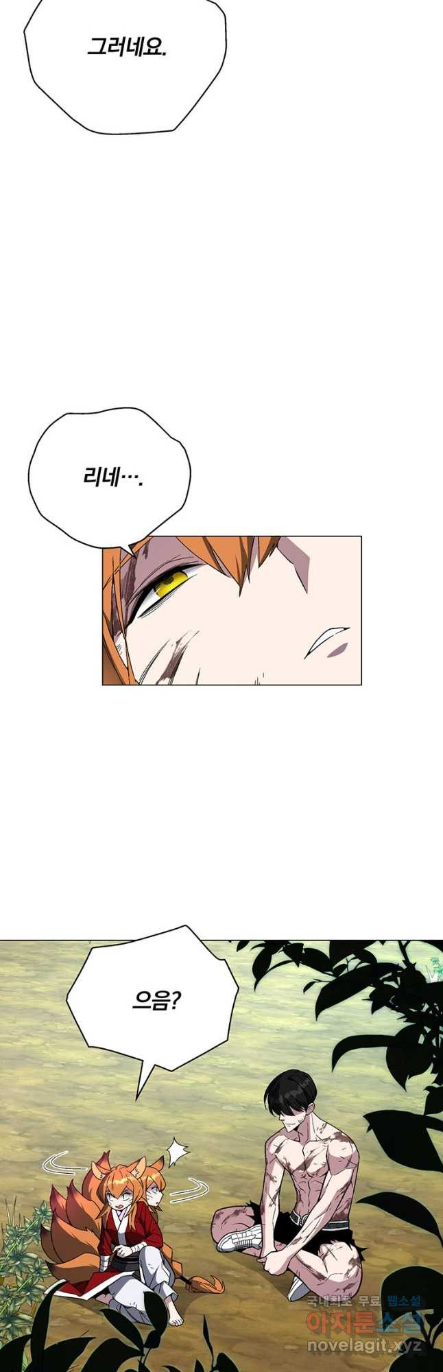 1670097637109686yiunin6a.jpeg