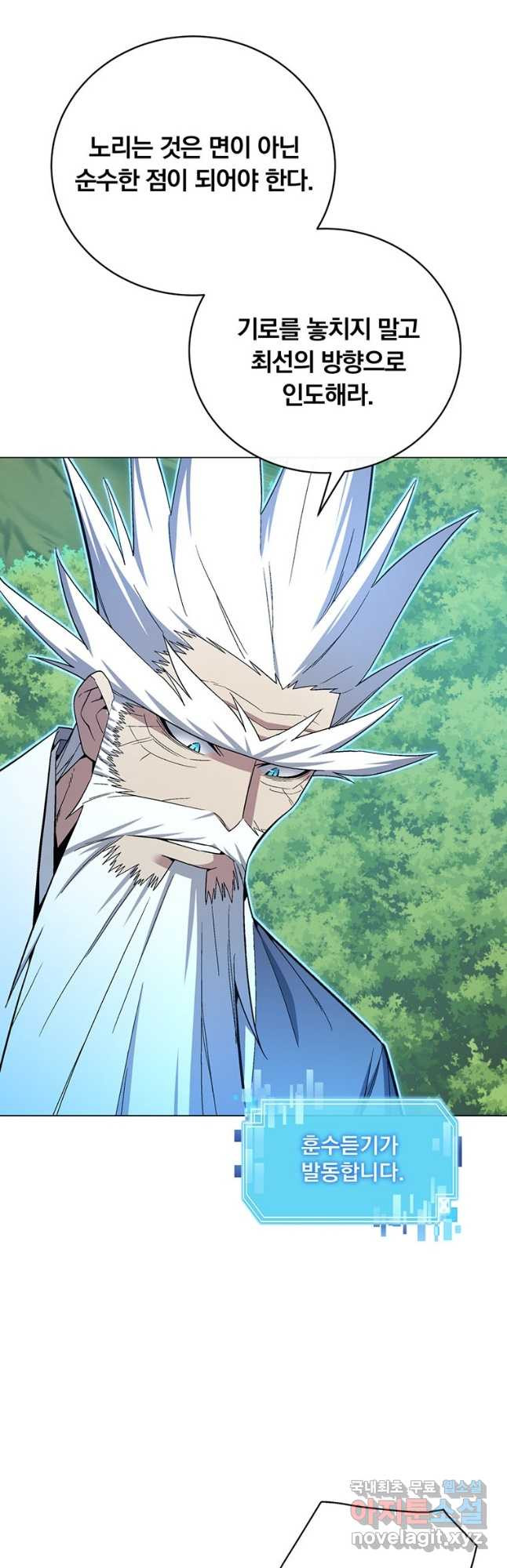 16700976472452oo9ctgkiv2.jpeg
