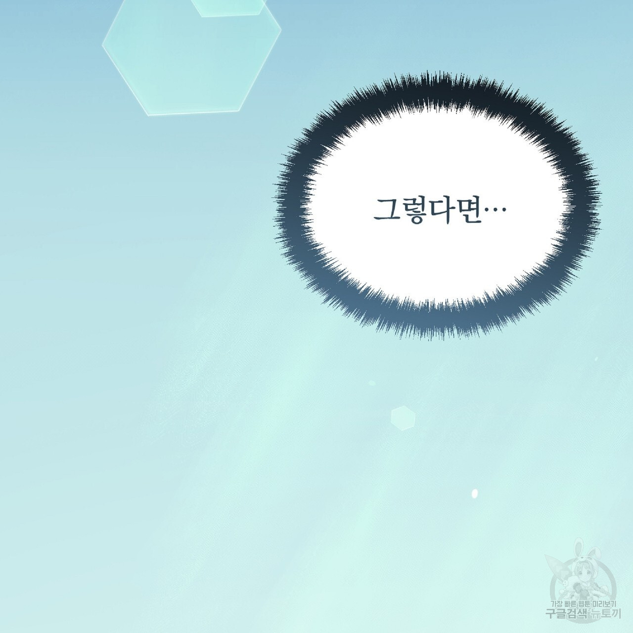 167010086419555o9h1fouxr.jpeg